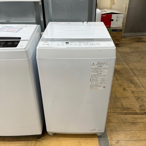 TOSHIBAの全自動洗濯機をご紹介します！