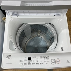 TOSHIBAの全自動洗濯機をご紹介します！の画像