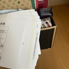 梱包資材まとめの画像