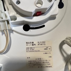 無料！リモコン付き シーリングライト 照明 電球交換可の画像