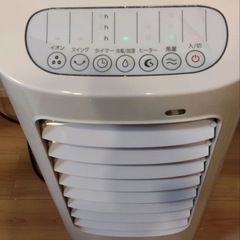 温冷風扇　なごみ 冷風機　AHC-107加湿つきの画像