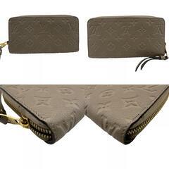 ルイヴィトン LOUIS VUITTON 長財布 モノグラムアンプラント ジッピーウォレット ラウンドファスナー M82212 ベージュの画像