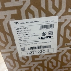 ゲーミングモニター27インチWQHD　　の画像