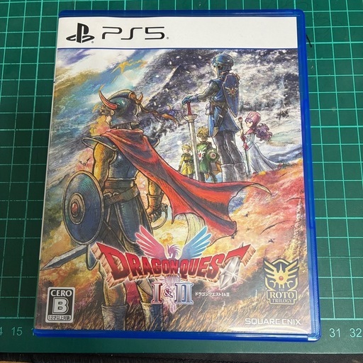 573sale/14kgf△アマゾナイトと芥子パールのチャーム 小売