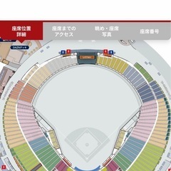 TOMORROW X TOGETHER WORLD TOUR  <ACT:TOGETHER> IN JAPANの画像