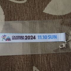 おかやまマラソン2024　応援グッズほかの画像