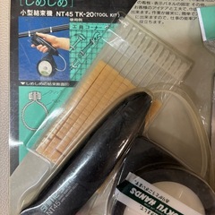 ハンディ小型結束機シメシメの画像