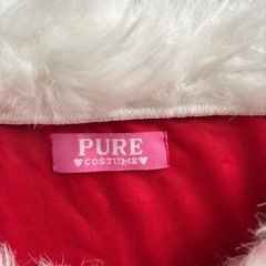 コスチューム の画像