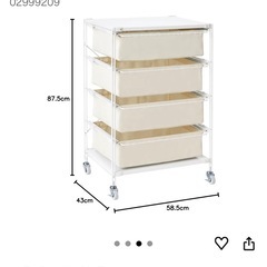 【お取引き先決定】スチールユニットシェルフの画像