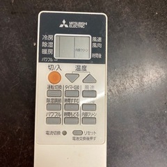 三菱電機 ルームエアコン 霧ヶ峰 冷暖房時おもに8畳用  MSZ-GV2516-W リサイクルショップ宮崎屋　佐土原店　25.11.12の画像