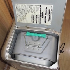 【商談中】★三菱/MITSUBISHI 石油ファンヒーター　KD-F32B-N 8～11畳　 暖房器具　9Lタンク 手が汚れないキャップ付の画像