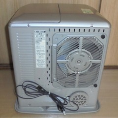 【商談中】★三菱/MITSUBISHI 石油ファンヒーター　KD-F32B-N 8～11畳　 暖房器具　9Lタンク 手が汚れないキャップ付の画像