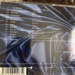 CDセット①の画像