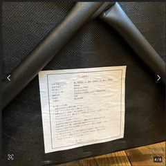 【3脚セット】東馬 ケルト チェア パイン無垢材 レトロ風の画像