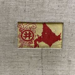 丸井今井 レトロ レザー トランク 幅61×奥行35×高さ19ｃｍ 鍵欠品 スーツケース 鞄 バッグ 旅行カバン 革製 当時物 訳あり現状品 札幌市の画像