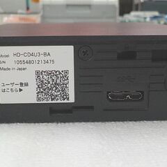 外付けハードディスク 4TB バッファロー HD-CD4U3-BA 据え置き型 ブラック 西岡店の画像
