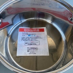 ステンレス製両手鍋の画像