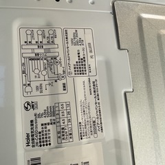 お取引き中です！洗濯機　ハイアール　2020年　4.5キロ　の画像
