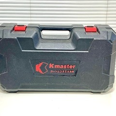 高圧洗浄機 ロングノズル付　コードレス 予備バッテリー付の画像