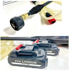 高圧洗浄機 ロングノズル付　コードレス 予備バッテリー付の画像