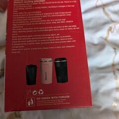 携帯用ドリンクカップの画像