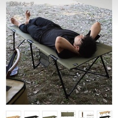 【受け渡し決まりました】クイックキャンプ　フォールディング コット カーキ 2台セットの画像