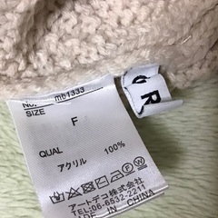 セーターの画像