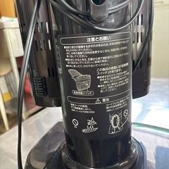 ダイキン遠赤外線ヒーター　セラムヒートの画像