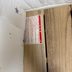 カトジ　ベビーベッドの画像