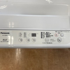 【来店いただける方限定】Panasonic 全自動洗濯機 5.0kg【トレファク摂津店】の画像
