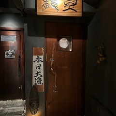 お酒飲めたりラーメン食べたり楽しめる友達募集