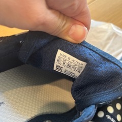 26.5cm adidas スニーカーの画像