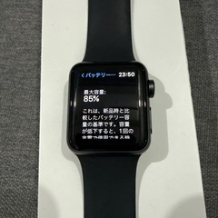 Apple Watch Series 3　の画像