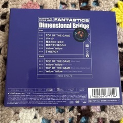 FANTASTICS ミニアルバムの画像