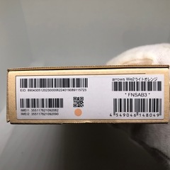 新品・未使用★arrows We2 の画像