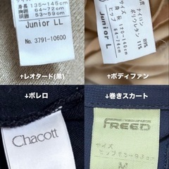 クラシックバレエ セットの画像