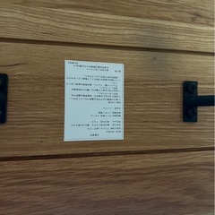 テーブルの画像