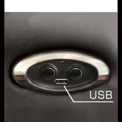 本革リクライニング（片側）ソファの画像