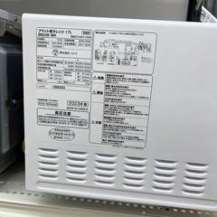 ニトリの電子レンジをご紹介します！の画像