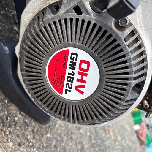 三菱管理機