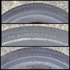 【 ブリヂストン 】 145/80 13インチ。軽自動車用。の画像