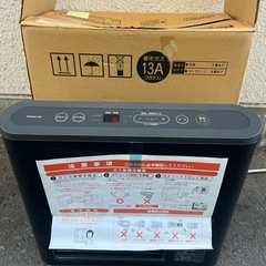 「未使用」OSAKA都市ガスファンヒーターGFH-2402S-B1 仙台市内無料配達の画像