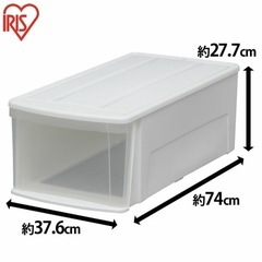 アイリス 収納ケース、衣装ケース の画像
