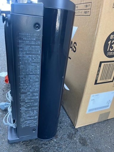 「未使用」OSAKA都市ガスファンヒーターGFH-2402S-B1 仙台市内無料配達
