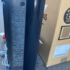 「未使用」OSAKA都市ガスファンヒーターGFH-2402S-B1 仙台市内無料配達の画像