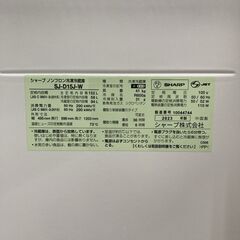 OE10311 シャープ 152L 冷蔵庫 一人暮らし 小型の画像