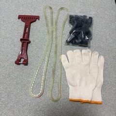 非金属チェーンセット 収納ケース付きの画像