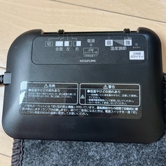 決まりました！　ホットカーペット本体のみ の画像