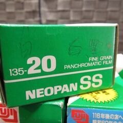 未使用 長期保管品 フジカラー SUPERHR2 HR100 HR200 HR1600 F-ⅡNEOPAN SS 計7個セット 有効期限切れ レタパ可 札幌市 新道東店の画像