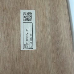 洗面台（カウンターのみ）の画像